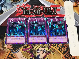 リビングデッドの呼び声 4 ノーマルパラレル 3枚セット てら