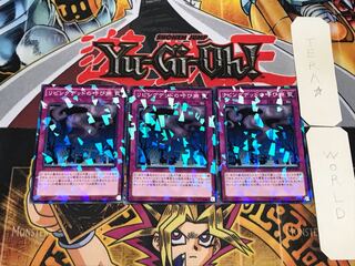 リビングデッドの呼び声 5 ノーマルパラレル 3枚セット てら