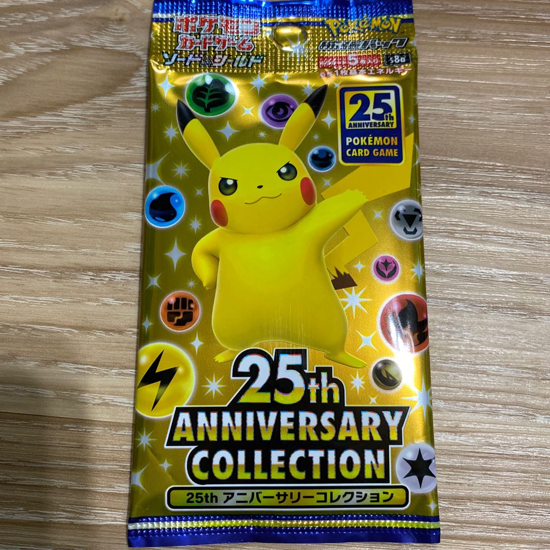 25th ANNIVERSARY COLLECTION 未開封 1枚