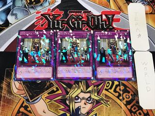 DDリクルート 2 ノーマルパラレル 3枚セット てら