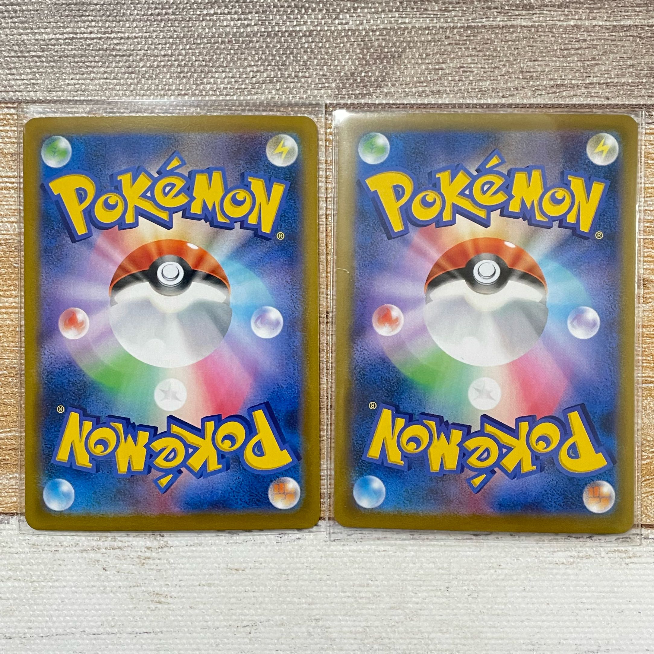 Charizard chr Zekrom chr