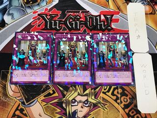 DDリクルート 3 ノーマルパラレル 3枚セット てら