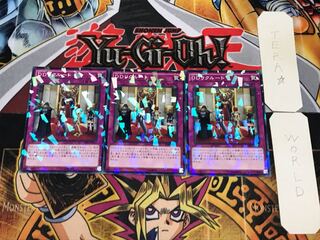 DDリクルート 4 ノーマルパラレル 3枚セット てら