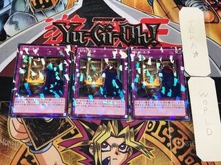 契約洗浄 1 ノーマルパラレル 3枚セット てら