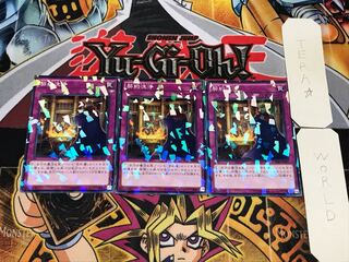 契約洗浄 3 ノーマルパラレル 3枚セット てら