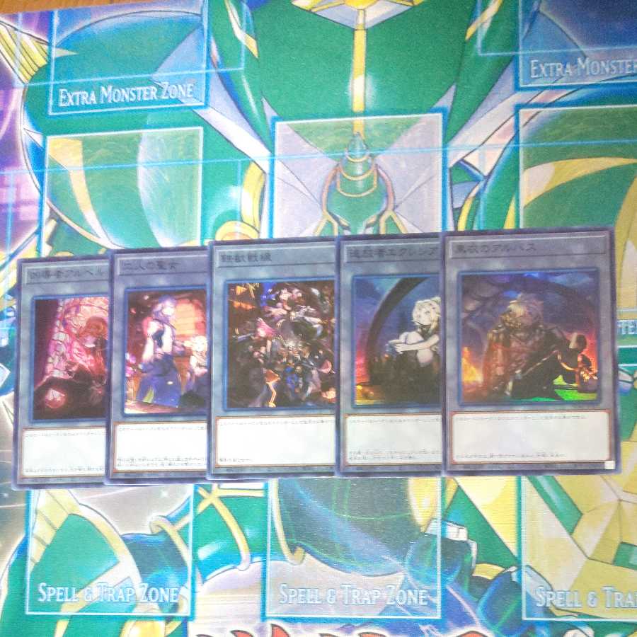 Asian Edition Token Set