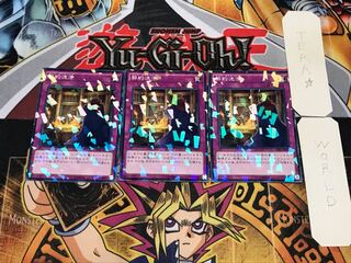 契約洗浄 5 ノーマルパラレル 3枚セット てら