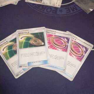 あなぬけのヒモ4枚