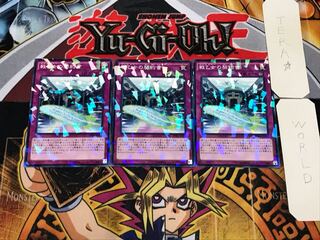 戦乙女の契約書 1 ノーマルパラレル 3枚セット てら