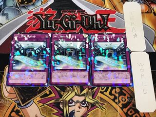 戦乙女の契約書 5 ノーマルパラレル 3枚セット てら