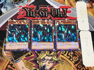 D-HERO ドグマガイ 2 ノーマルパラレル 3枚セット てら
