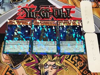 DD魔導賢者ガリレイ 3 ノーマルパラレル 3枚セット てら
