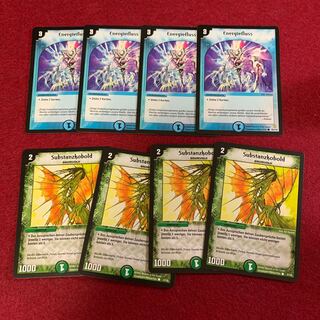 海外版 ラブエルフィン  エナジーライト