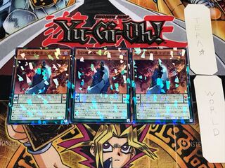 DD魔導賢者ケプラー 2 ノーマルパラレル 3枚セット てら