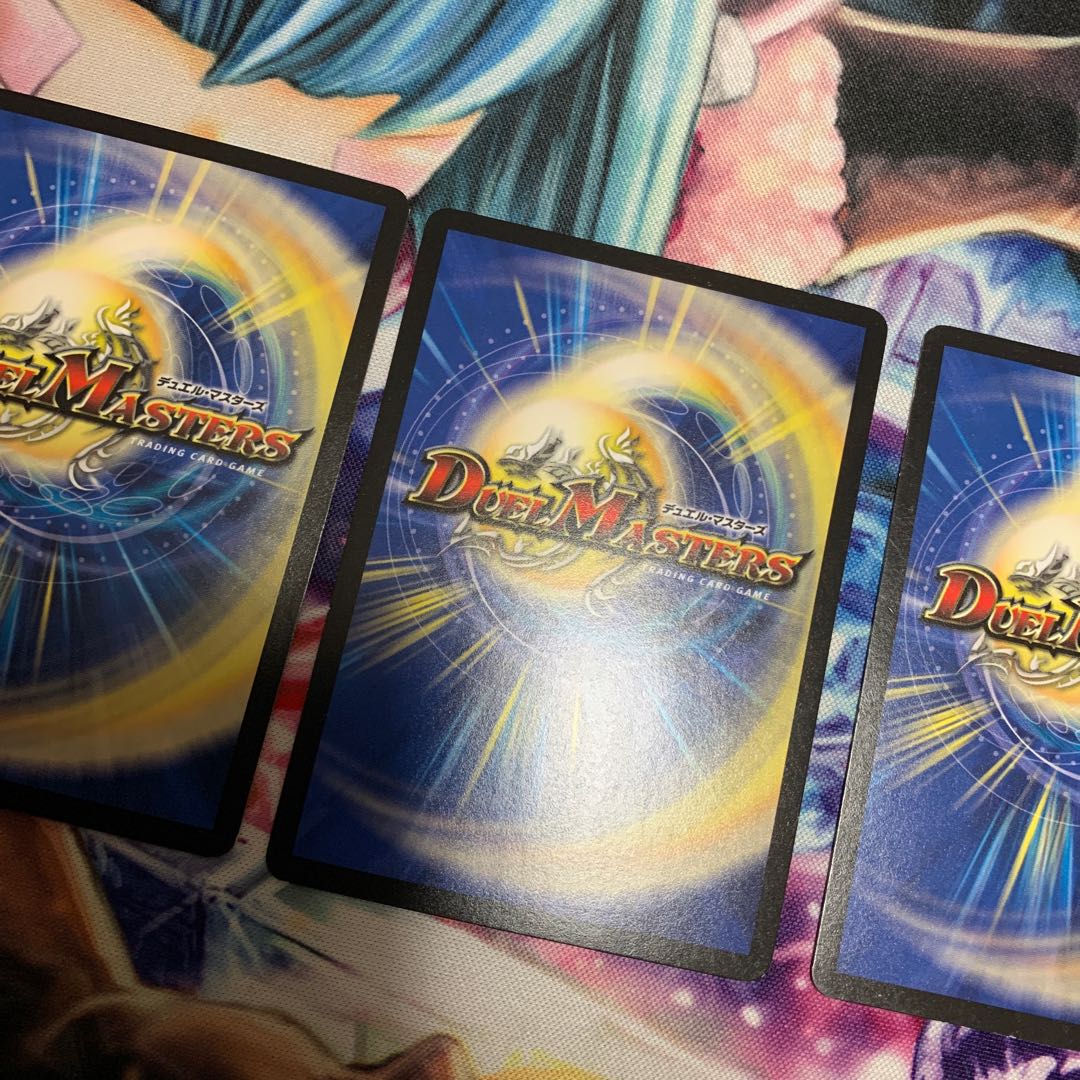 オットコマエ・ピーマン　3枚