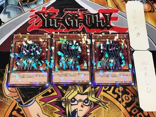 エッジインプ・シザー 1 ノーマルパラレル 3枚セット てら