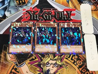 チェーン・リゾネーター 2 ノーマルパラレル 3枚セット てら