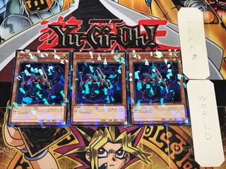 チェーン・リゾネーター 4 ノーマルパラレル 3枚セット てら