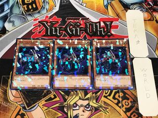 チェーン・リゾネーター 5 ノーマルパラレル 3枚セット てら