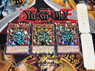 Manju of the Ten Thousand Hands 1 Normal Parallel Set of 3 Terra
