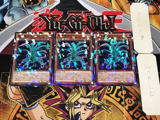 捕食植物セラセニアント 1 ノーマルパラレル 3枚セット てら