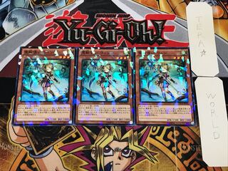 霊獣使い ウェン 1 ノーマルパラレル 3枚セット てら