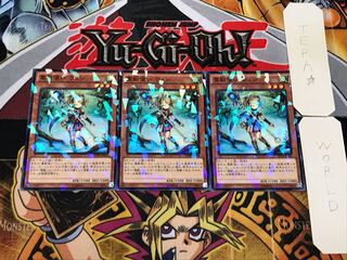 霊獣使い ウェン 2 ノーマルパラレル 3枚セット てら