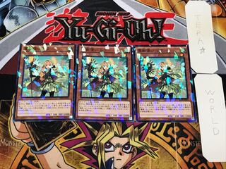 霊獣使い レラ 3 ノーマルパラレル 3枚セット てら