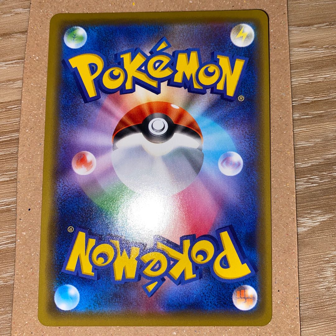 イーブイ　vスタートデッキ 1枚