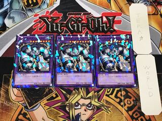 ジェムナイト・ジルコニア 1 ノーマルパラレル 3枚セット てら