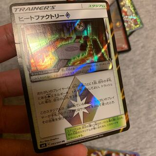 ヒートファクトリー　PR