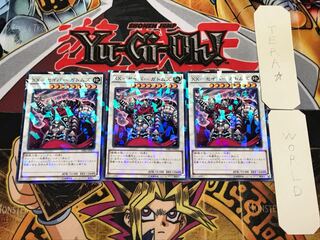 XX-セイバー ガトムズ 3 ノーマルパラレル 3枚セット てら