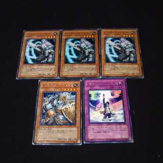 バスターモード