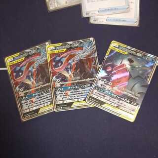 ゲッコウガ＆ゾロアークGX2枚とメガヤミラミ