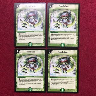 海外版 フェアリーライフ