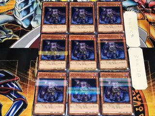 ゾンビキャリア 5 ノーマルパラレル 9枚セット てら