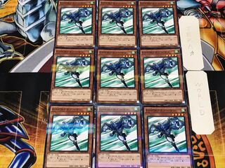 Elemental HERO Stratos 2 Normal Parallel 9-card set Tera
