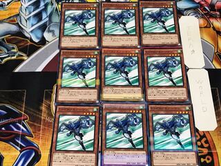 Elemental HERO Stratos 5 Normal Parallel 9-card set Tera