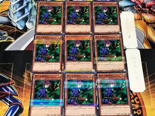 Magician of Faith 4 Normal Parallel 9-Card Set Terra