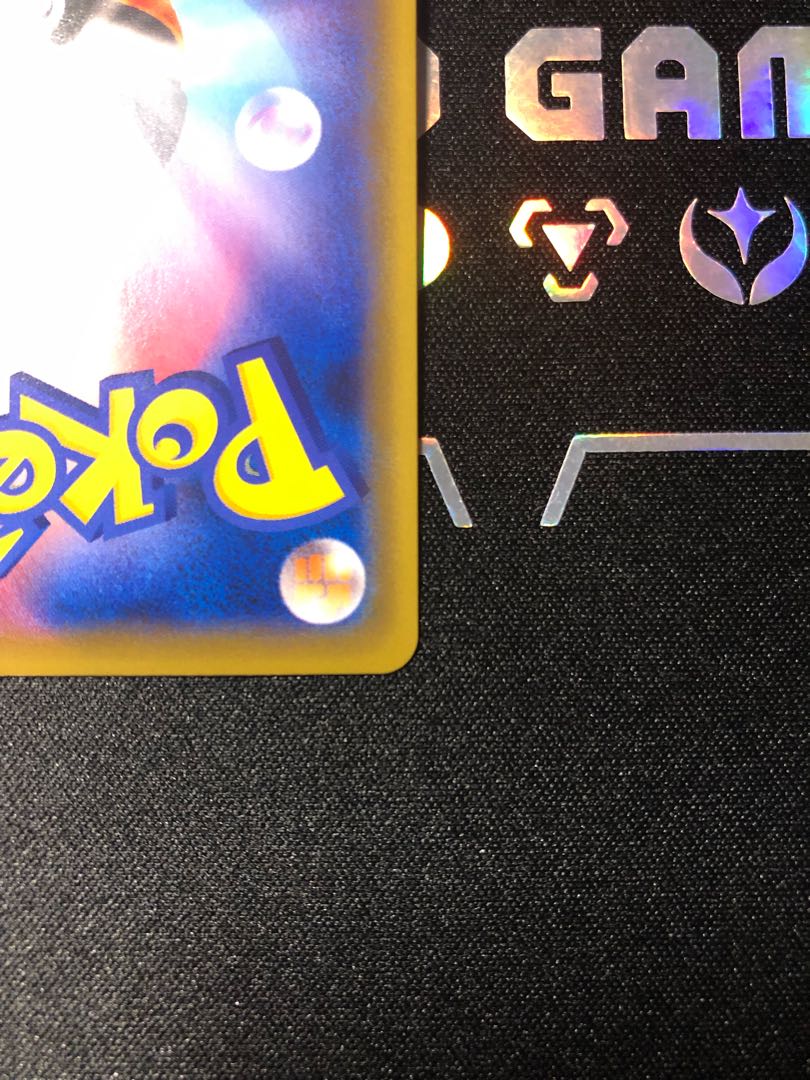 グレイシア@プロフに重要事項　様専用　かんこうきゃくSR