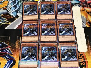 馬頭鬼 1 ノーマルパラレル 9枚セット てら