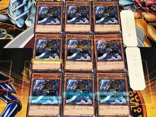 馬頭鬼 2 ノーマルパラレル 9枚セット てら