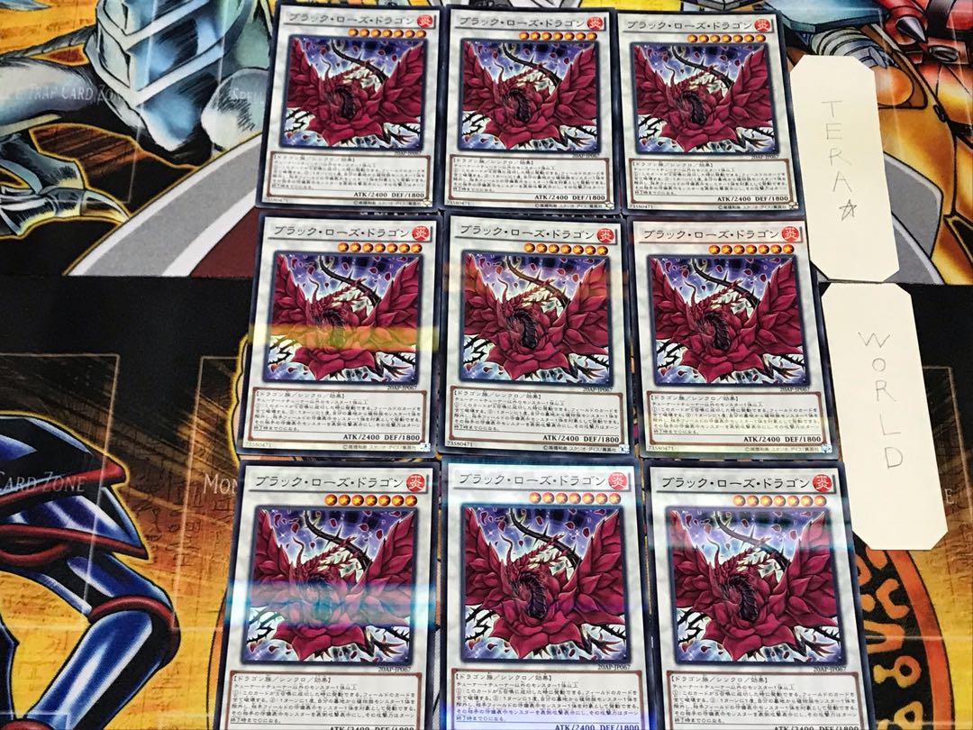 Black Rose Dragon 3 Normal Parallel 9-card set Tera