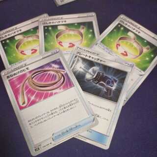 げんきのハチマキ3枚とあなぬけのヒモとグレートキャチチャー