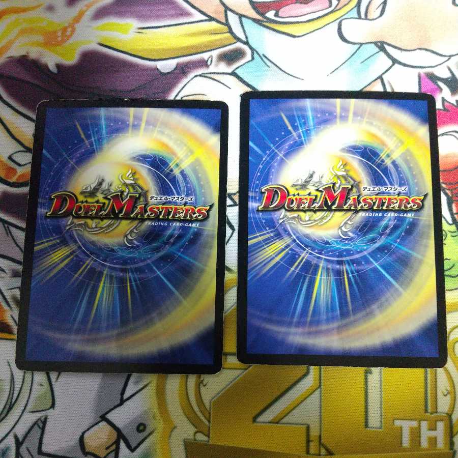 電磁無頼アカシック・サード 2枚