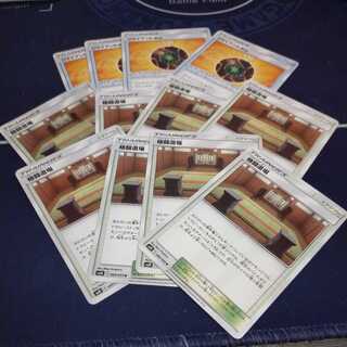 ロンロン様専用　格闘道場8枚・ジャイアントボム4枚