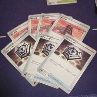 kenken様専用メタルソーサー3枚とあくの塔4枚