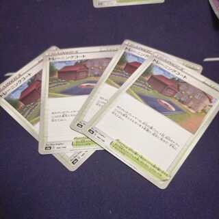 トレーニングコート4枚