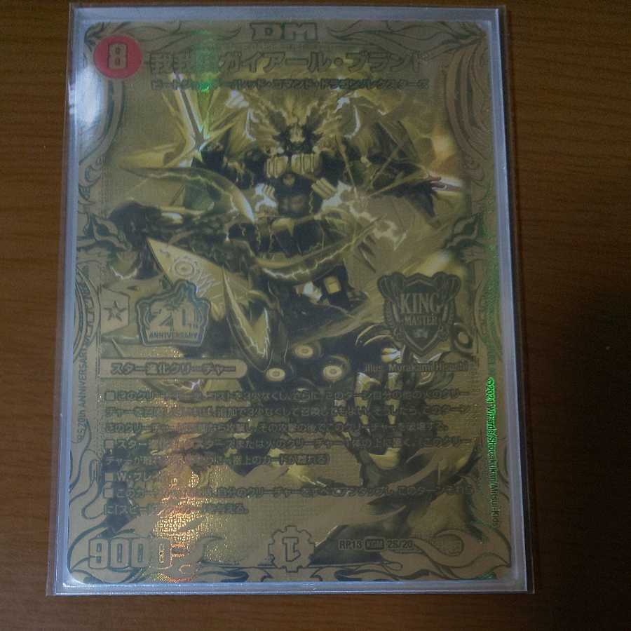 Ga Ga Ga Ga Ga Ga Ga Ga Ga Ga Ga Ga Ga Ga Ga Ga Ga Ga Ga Ga Ga Ga Ga Ga Ga Ga Ga Ga