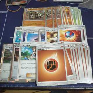 ラスト　すなたいほうデッキ